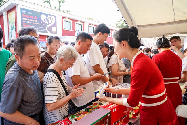 BOB半岛·中国官方网足不出京吃遍全国特色美食2024味到京城美食节开幕(图1)